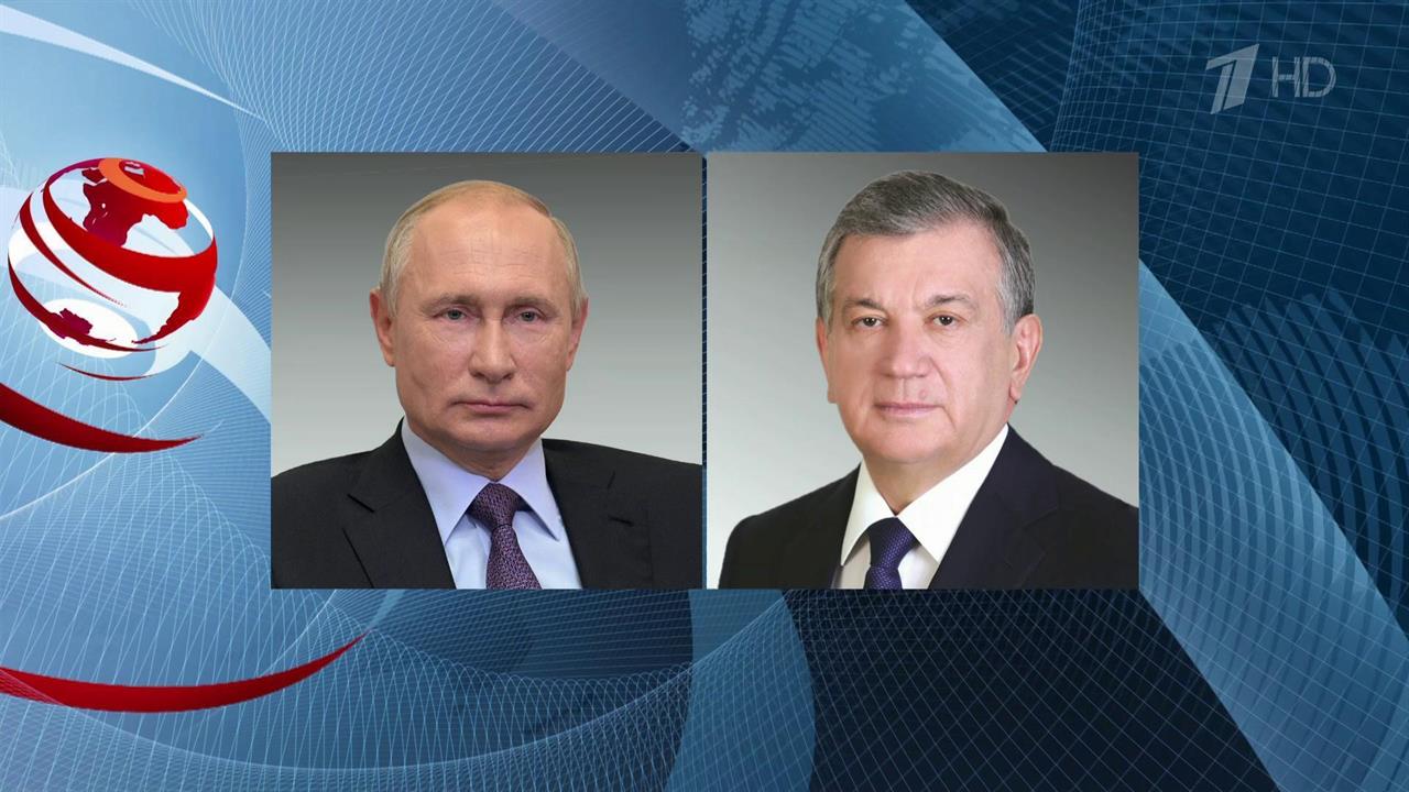 Владимир Путин поздравил президента Узбекистана Шавката Мирзиеева с днем рождения