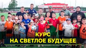Дмитрий Артюхов с рабочим визитом посетил подшефный округ