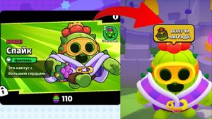 ЛУЧШИЙ ИВЕНТ СО СПАЙКОМ В SQUAD BUSTERS?!