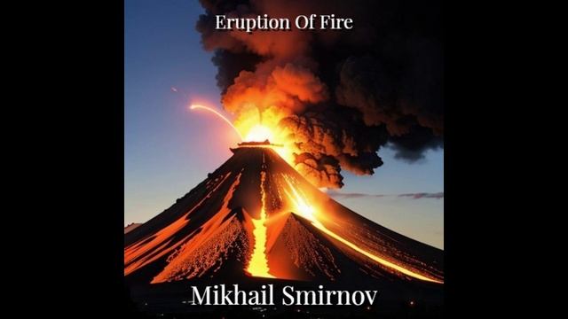 Mikhail Smirnov - Shattered Strings