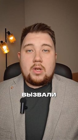 Развитие технологий в России