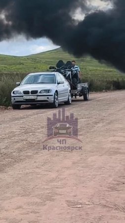Происшествие