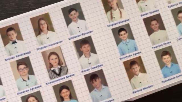 Оживайка для 4 класса смотреть онлайн