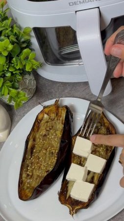 Баклажан под винишко🧑🏻🍳🍷