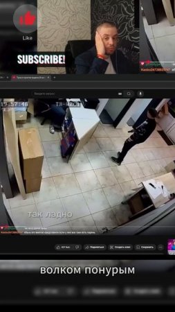 Какой кринжовый подкат от дрыща