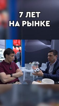 Рассказываю про фильтры #наше #производство #фильтры