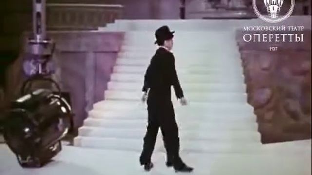 Фрагмент номера Чарли в исполнении Татьяны Шмыги.