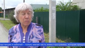 В Первоуральске продолжают комплексную модернизацию электросетевого хозяйства