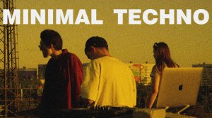 Жаркий, плотный, красивый, лучший - Minimal Techno session 6  mix 2025 by Tankov