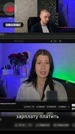 Как надо поступать с хамами в сфере обслуживания