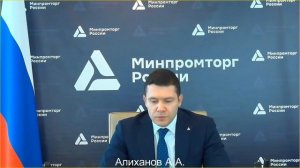 «Иннопром-2025» Россия удивляет мир! Роботы, атомные насосы, электромобили — что показали Путину