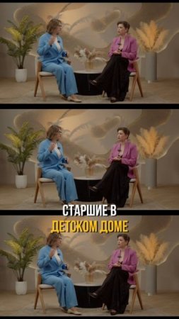 Сложно ли взять ребенка из детского дома?