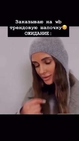 жиза жизненная