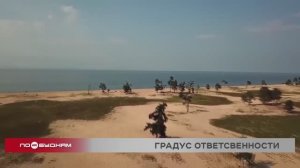 Закон о сплошных рубках на Байкале временно снят с рассмотрения в Госдуме