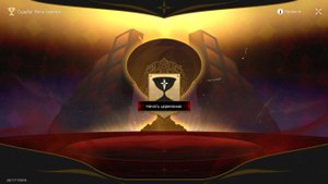 Honkai: Star Rail 0208. Событие: Святой Грааль: Судьба: Ночь схватки. 03 (Боевая часть события.)