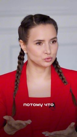 Нужно быть просто ЖИВЫМ #здоровье #психология #вред #организм #отношения #интервью #здоровыйдух