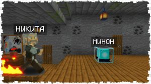БЕГИ ПОКА МОЖЕШЬ!!! УГАРНЫЕ ПРЯТКИ НА ЧАС В ВИДЕ БЛОКОВ С ПОДПИСЧИКАМИ В MINECRAFT! #9
