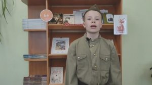 А. Твардовский "Василий Тёркин" отрывок