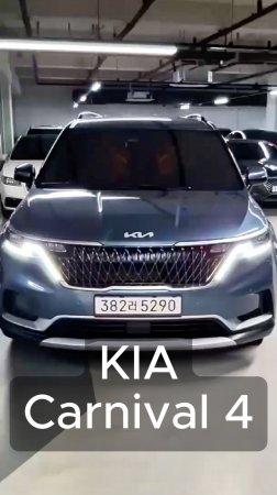 Заказ авто с пробегом из Кореи. Вы знаете, где нас найти.