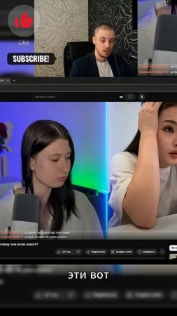 Какое право ты имеешь хамить девочке и предъявлять ей за всё поколение которое сами и вырастили?