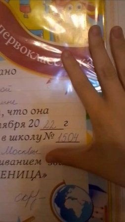ну согласитесь, быстро время пролетело