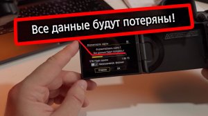 Canon ЗАПРЕТИЛА ВИДЕО на ФОТОАППАРАТАХ?