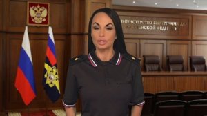 Внимание, молодые люди и их родители! Будьте бдительны, не дайте себя обмануть!