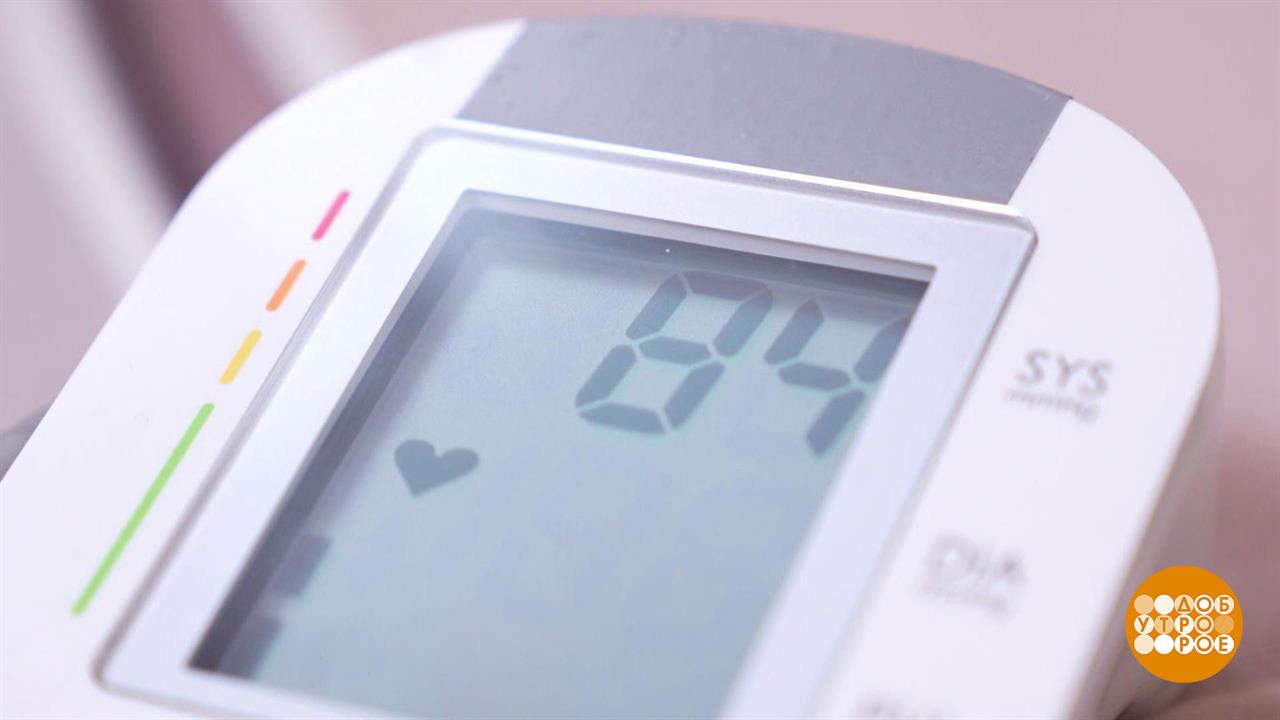 Куда ты скачешь, давление? Доброе утро. Фрагмент выпуска от 24.07.2025