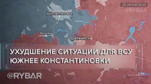 Рывок к Белой Горе