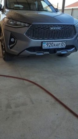 Казахстан-Россия 
купили Дом в Краснодаре