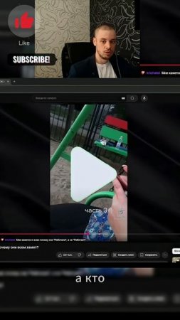 Как ДОЛЖНЫ поступать умные девочки по мнению хабалки