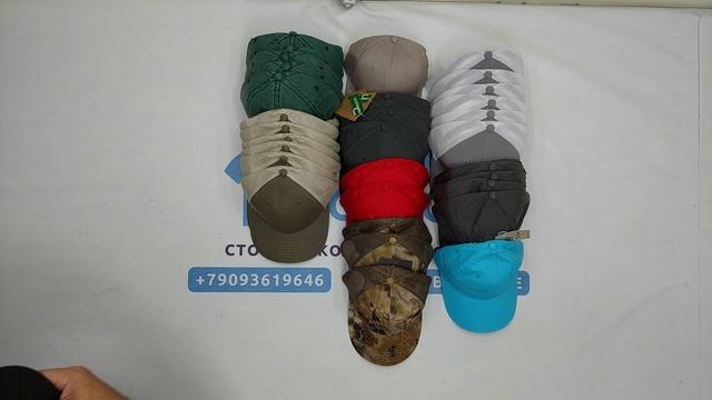 Фото лота №37958 по запросу Кепки оптом