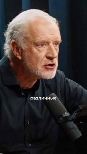 Семихатов про материю! Смотри полный выпуск на канале "Глеб соломин" #космос #наука #семихатов
