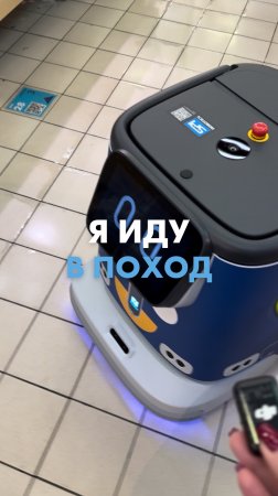 Основное правило туриста: написать список того, что нужно, и половину — забыть 😅