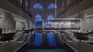 Отель "Горки Город Апартаменты", +960 м.