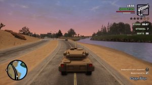 GTA SA. Время идёт, а целей нет