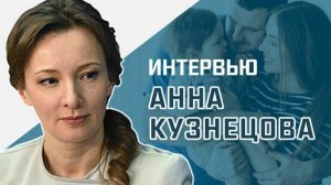 «Станет ли студенческая семья молодежным трендом»
