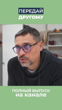 Доверит ли мебельщик крупный заказ менеджеру