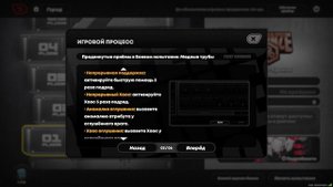 [Ожидание] Боевое испытание Медные трубы Кайли | 2.1 | Zenless Zone Zero Озвучка