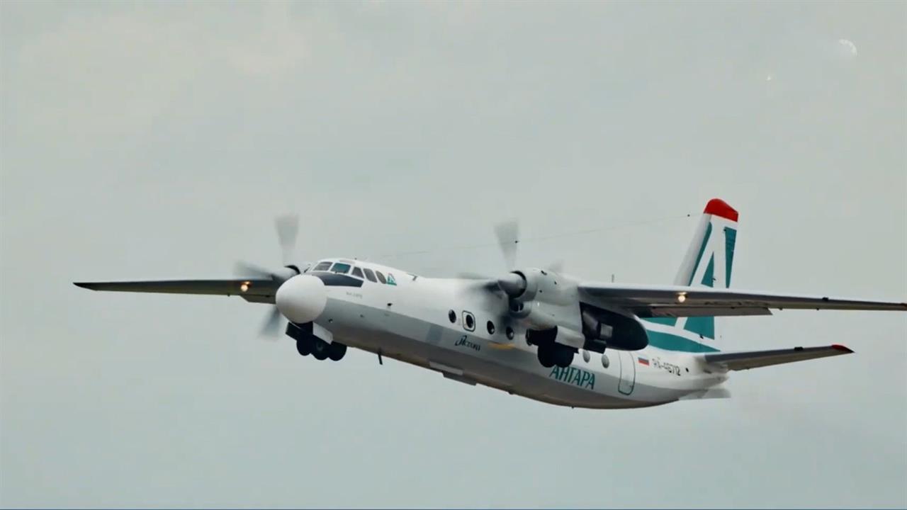 Выживших нет: спасатели добрались до места крушения Ан-24 в Амурской области