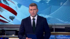 Зарубежные лидеры выразили соболезнования в связи с авиакатастрофой в России