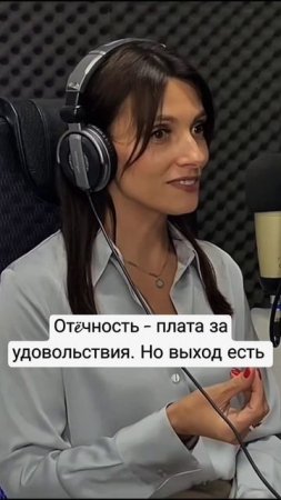 Как своими руками решить проблему отёчности I Смотрите интервью о самоомоложении на нашем канале