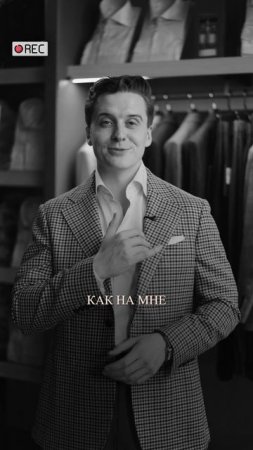 С ЧЕГО НАЧАТЬ ПРИ ПЕРЕХОДЕ НА КЛАССИЧЕСКИЙ СТИЛЬ