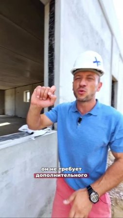 ⚡️Скорость возведения домокомплекта из СБОРНОГО ЖЕЛЕЗОБЕТОНА.