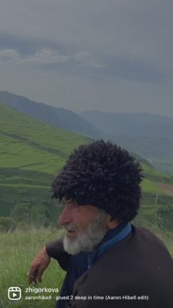 Дагестан прекрасен
