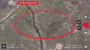 Александро-Калиновское направление  20 июля от союзного подразделения была получена информация о...