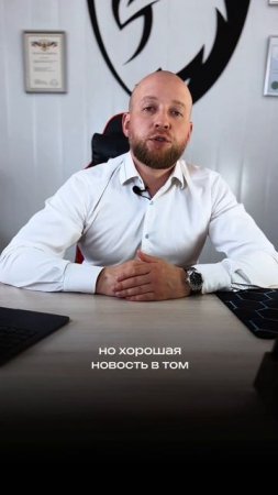 если в автомобиле лежат запчасти