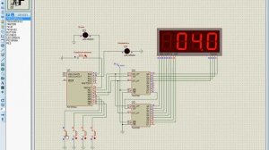 Таймер в симуляторе