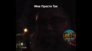 Американец, переехавший в Россию, удивляется нашему образу жизни

«Время 11 вечера — в Магнитогорске