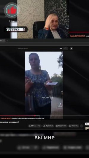 Говорит работает в полиции и имеет права стоять где хочет (прям перед качелями)